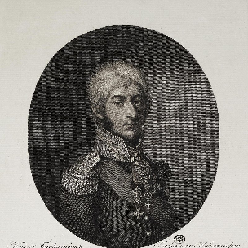 ピョートル・バグラチオン